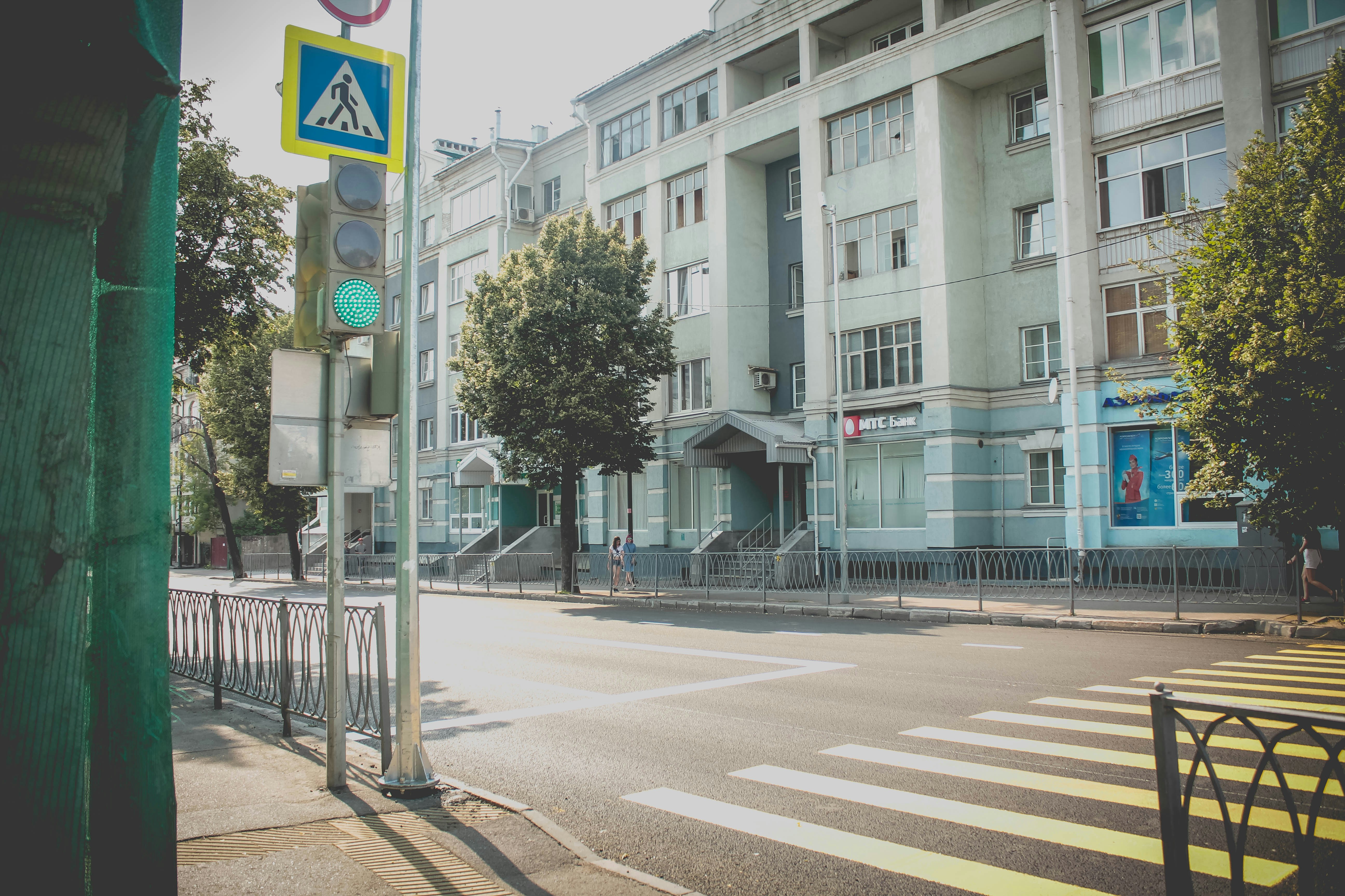 white concrete building