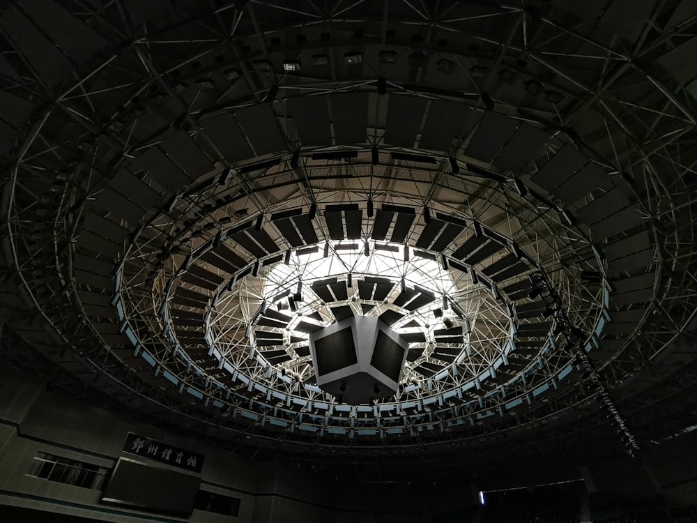 metal coliseum ceiling