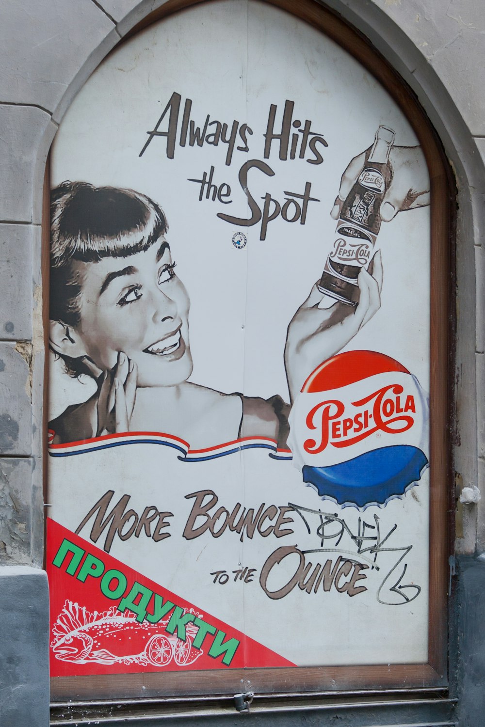 Pepsi-Cola painting