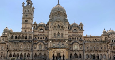 An impressive public building with a unique architectural style.