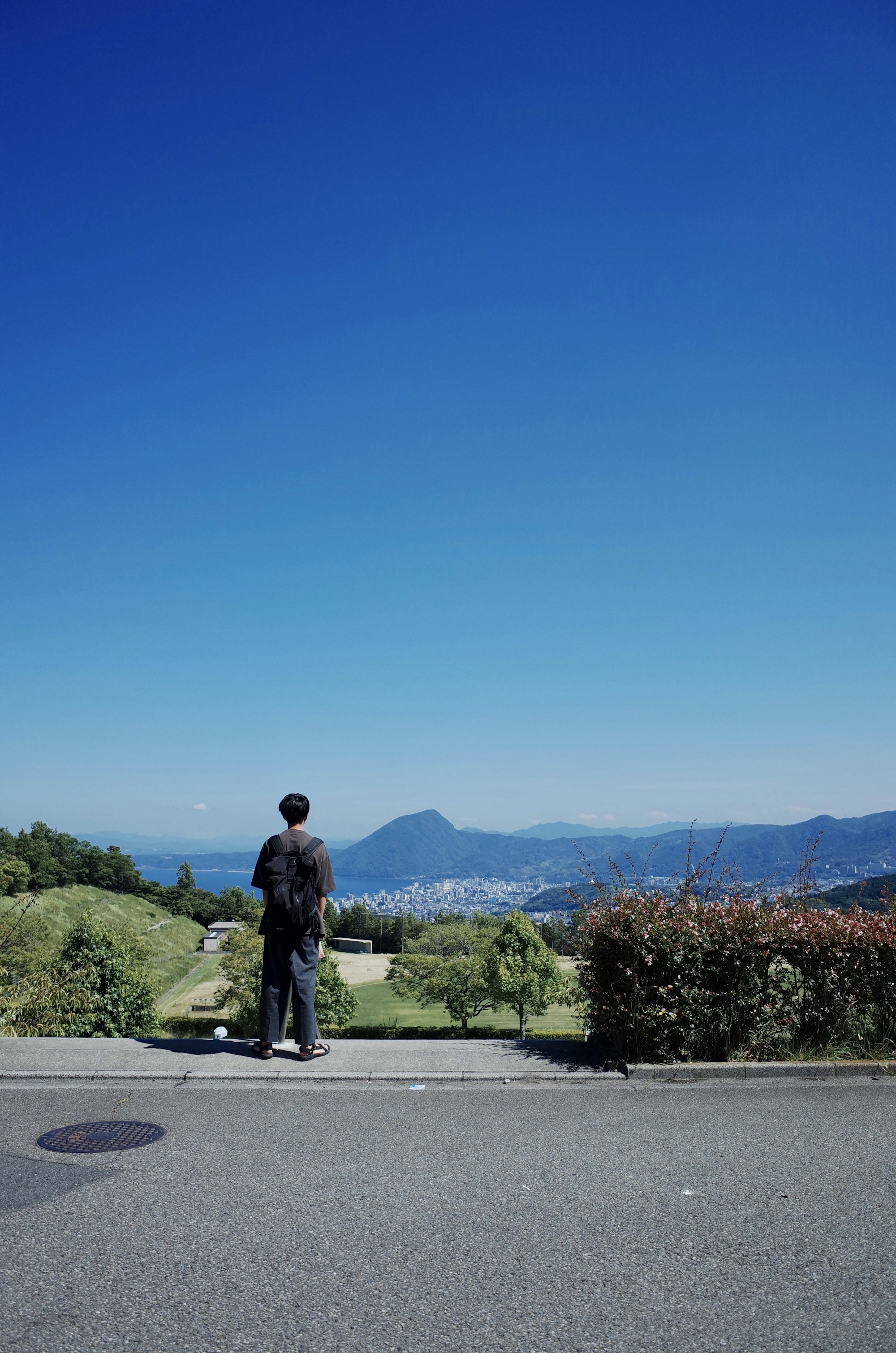 Oita Weather: Best Months to Visit City