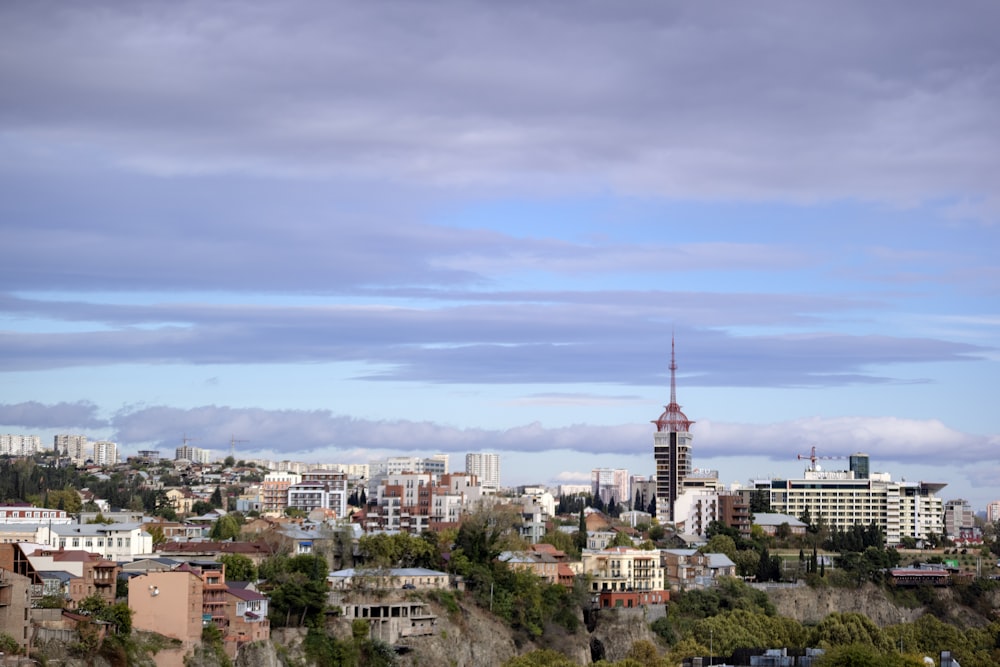 city skyline at daytime