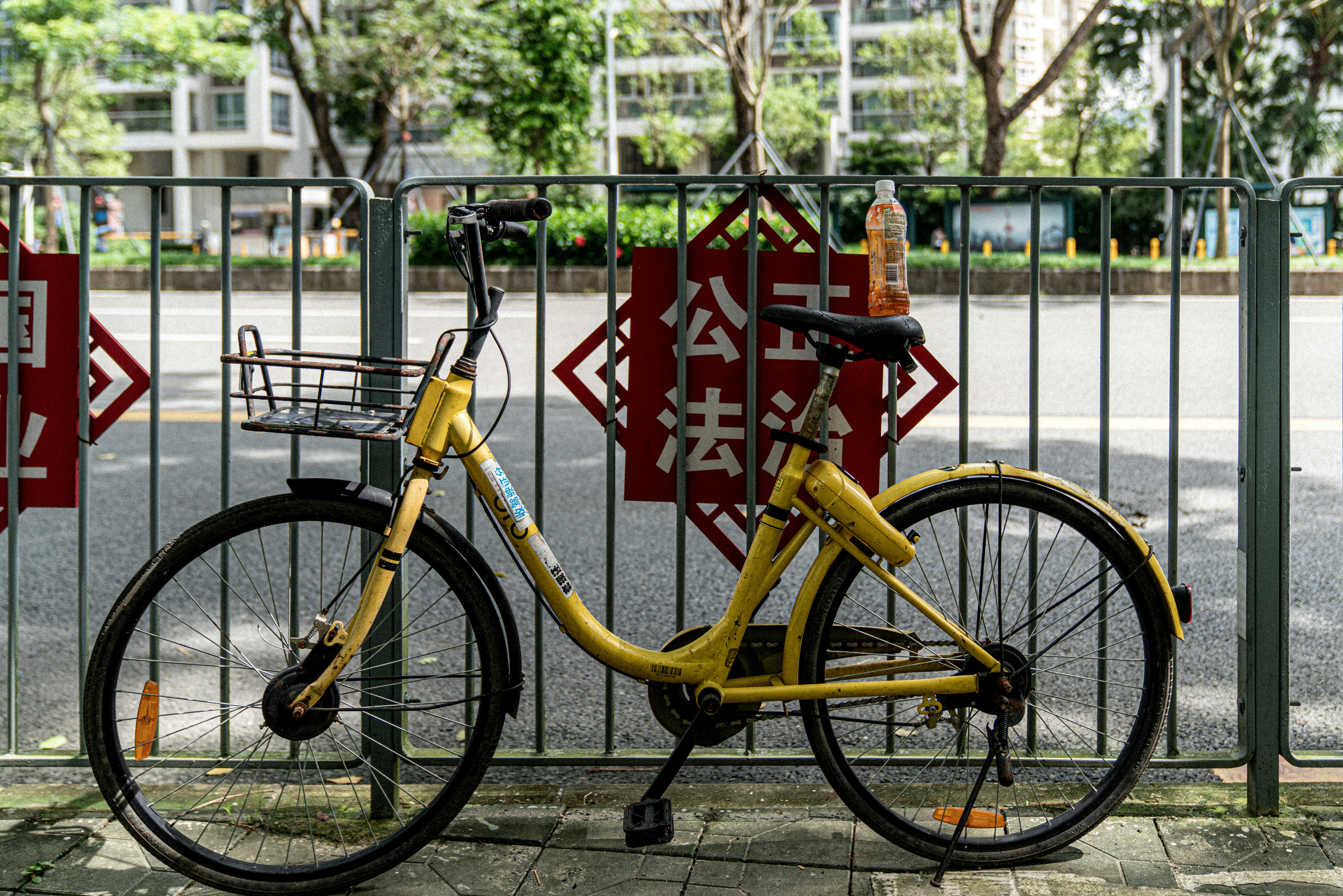 捷運領航站(A17)