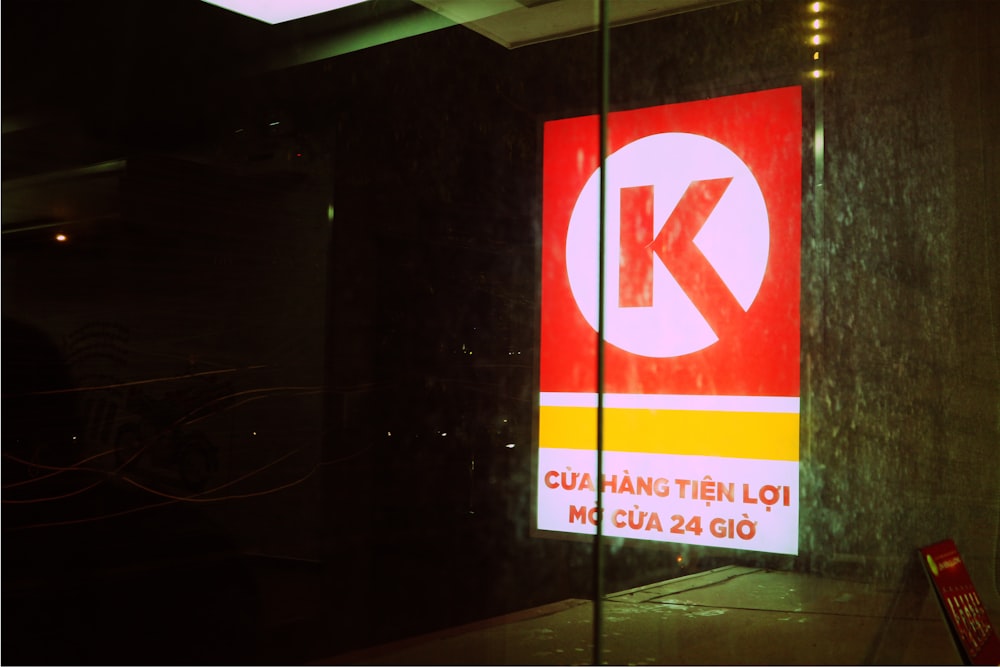 red K signage