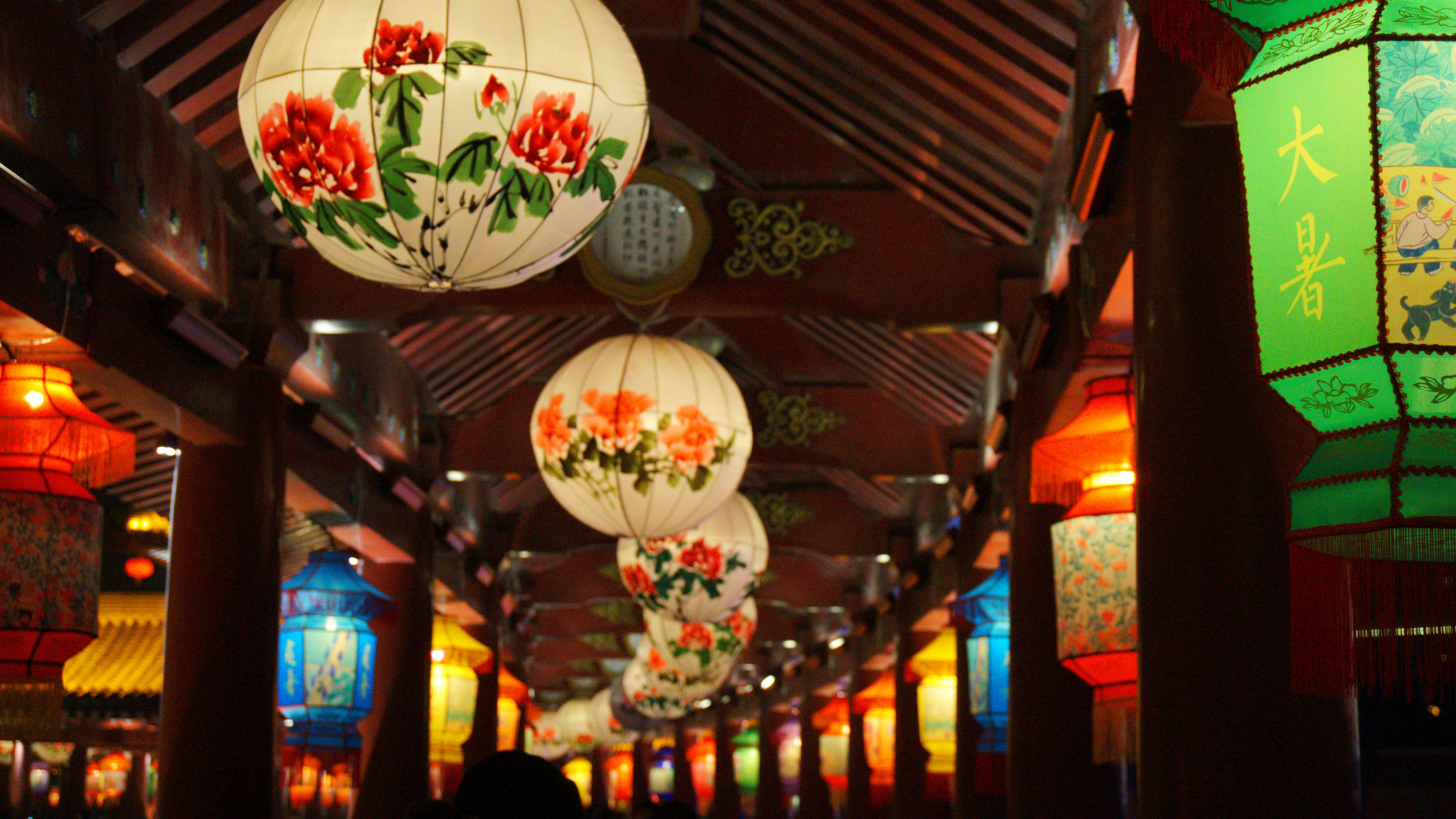 Wing Hing Chinese Restaurant Menu