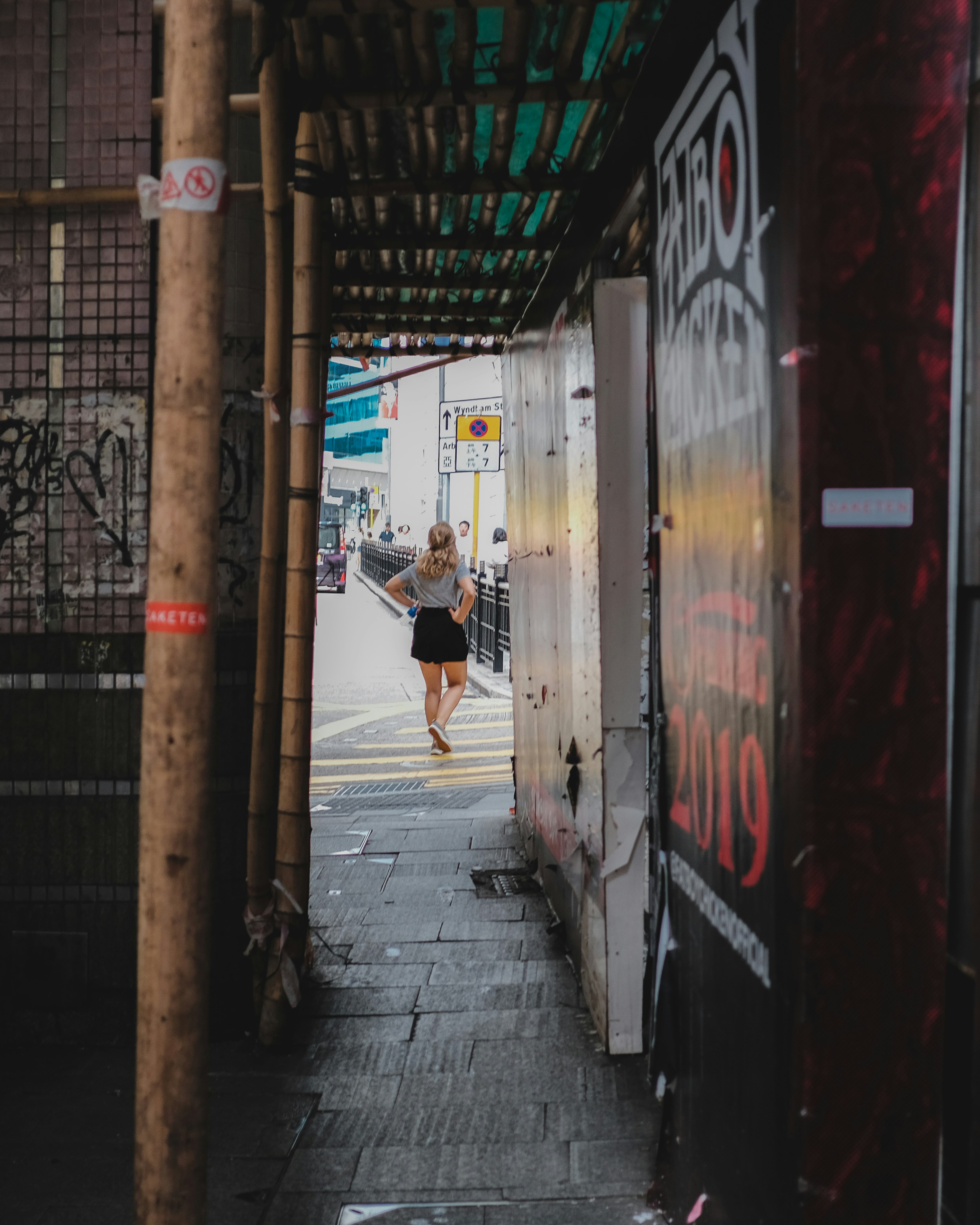 Understanding Pain Treatment Success for MS Patients