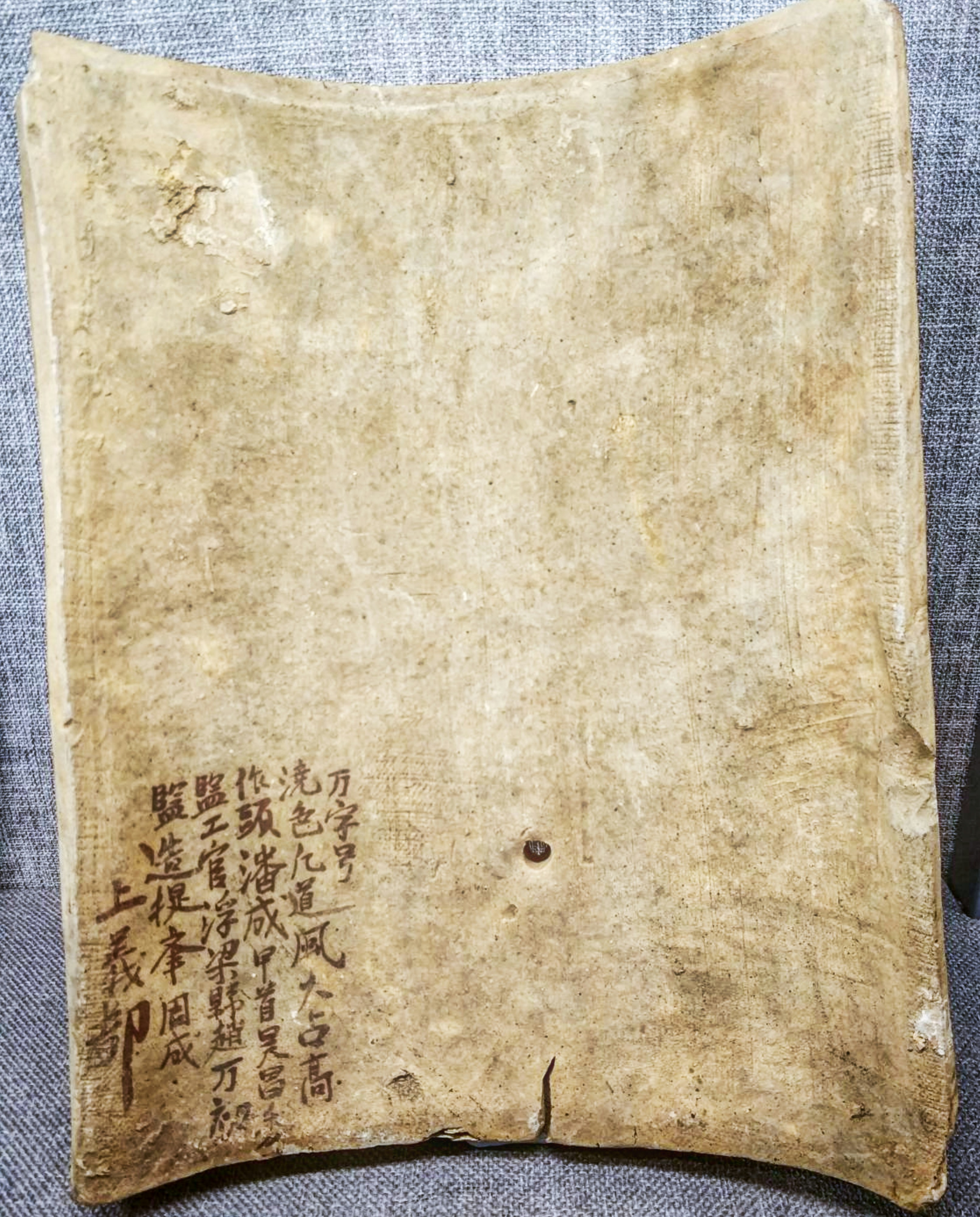 The Timeless Echo: How Ancient Texts Shape Modern Thought