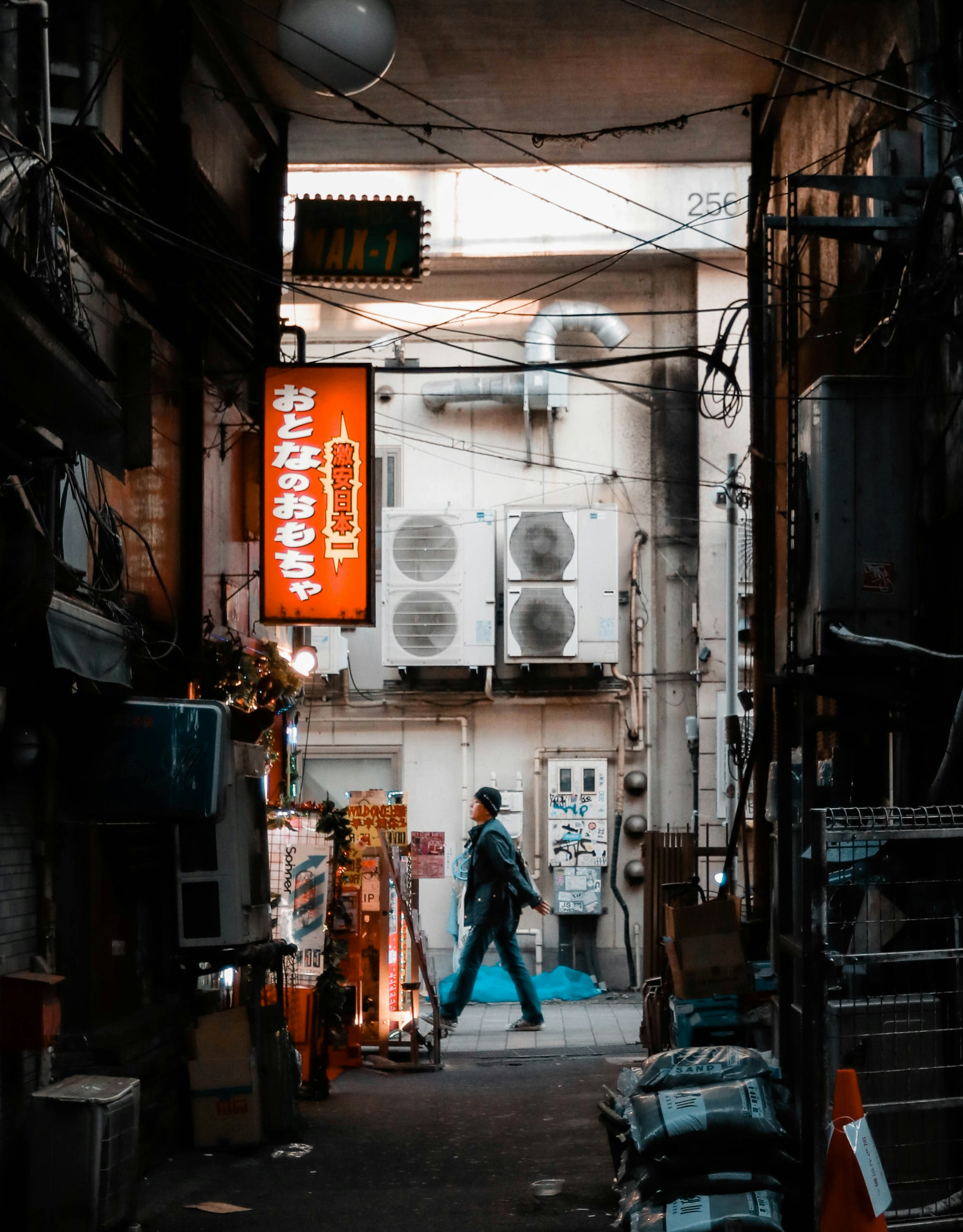 Photo by samuelsngx