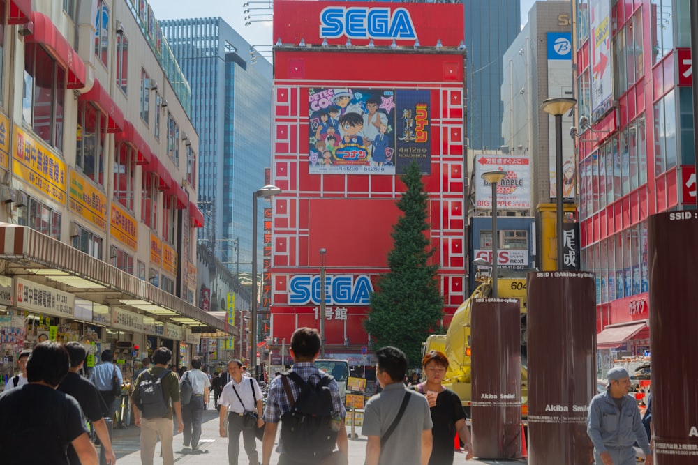red and white Sega building in Akihabara, Japan