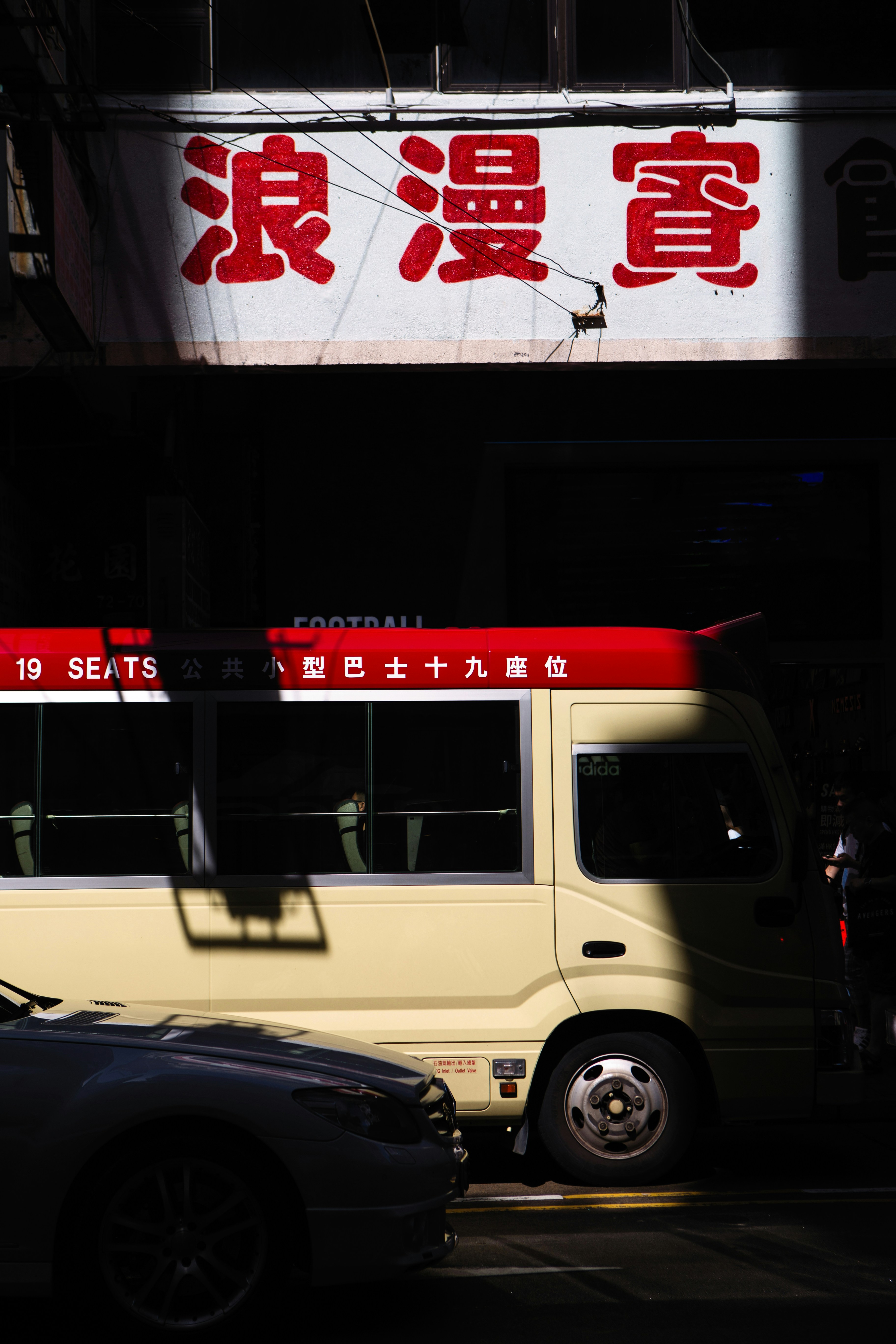 Photo by vinomamba24