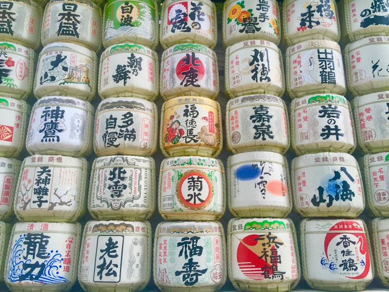 日本酒 FAQ - 奉献酒樽