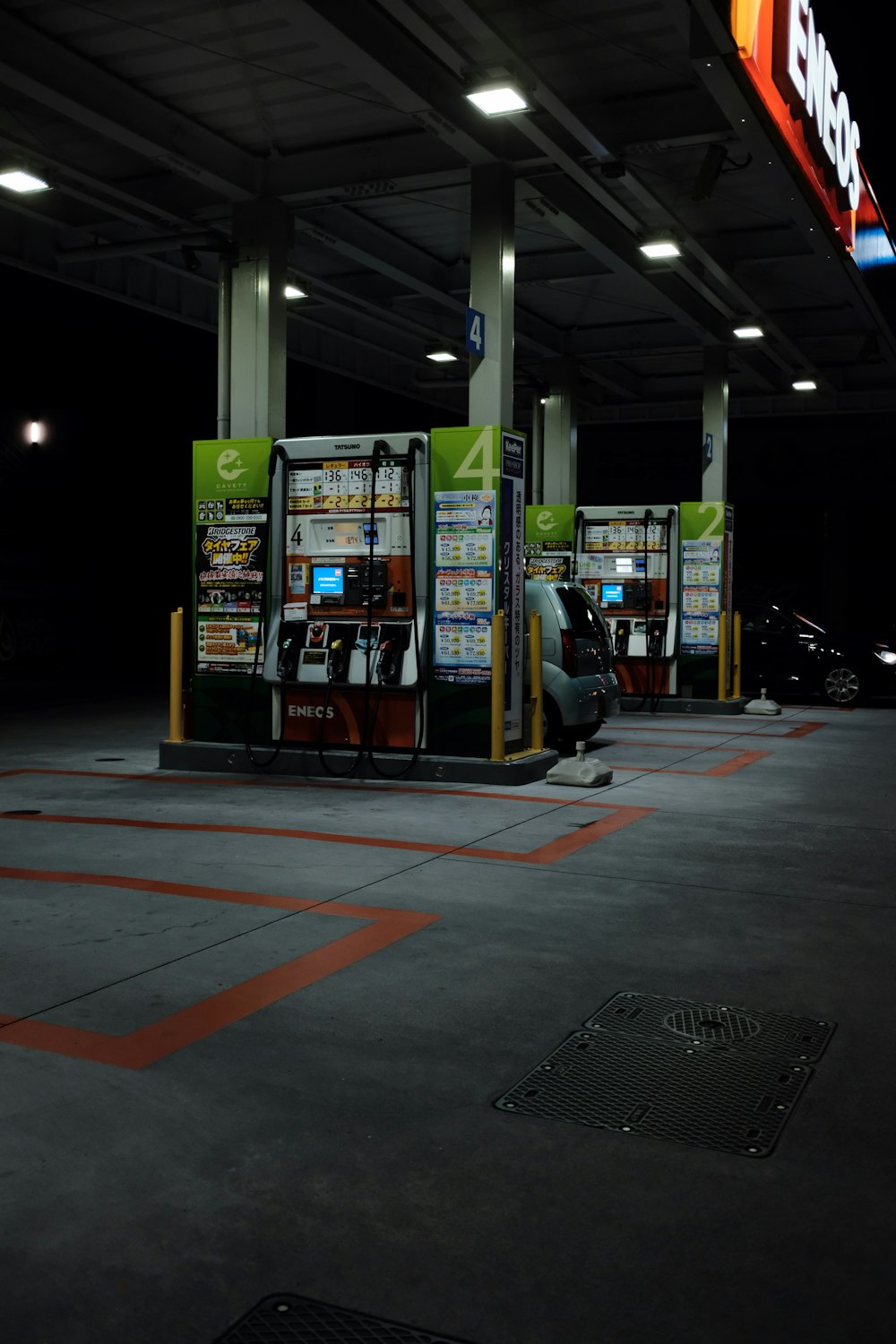 black and red gasoline station