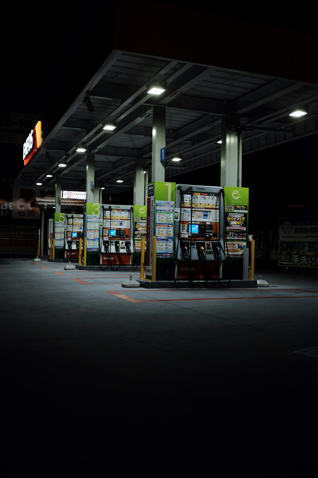 green gasoline station
