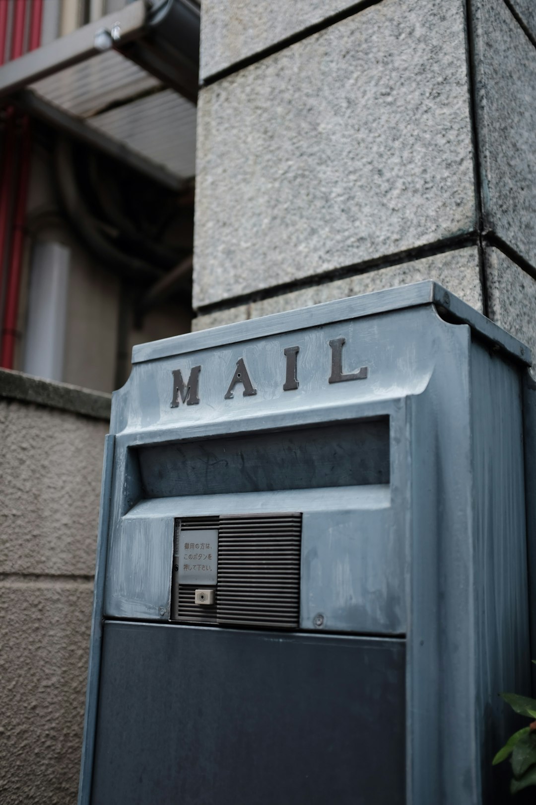 mail box on wall