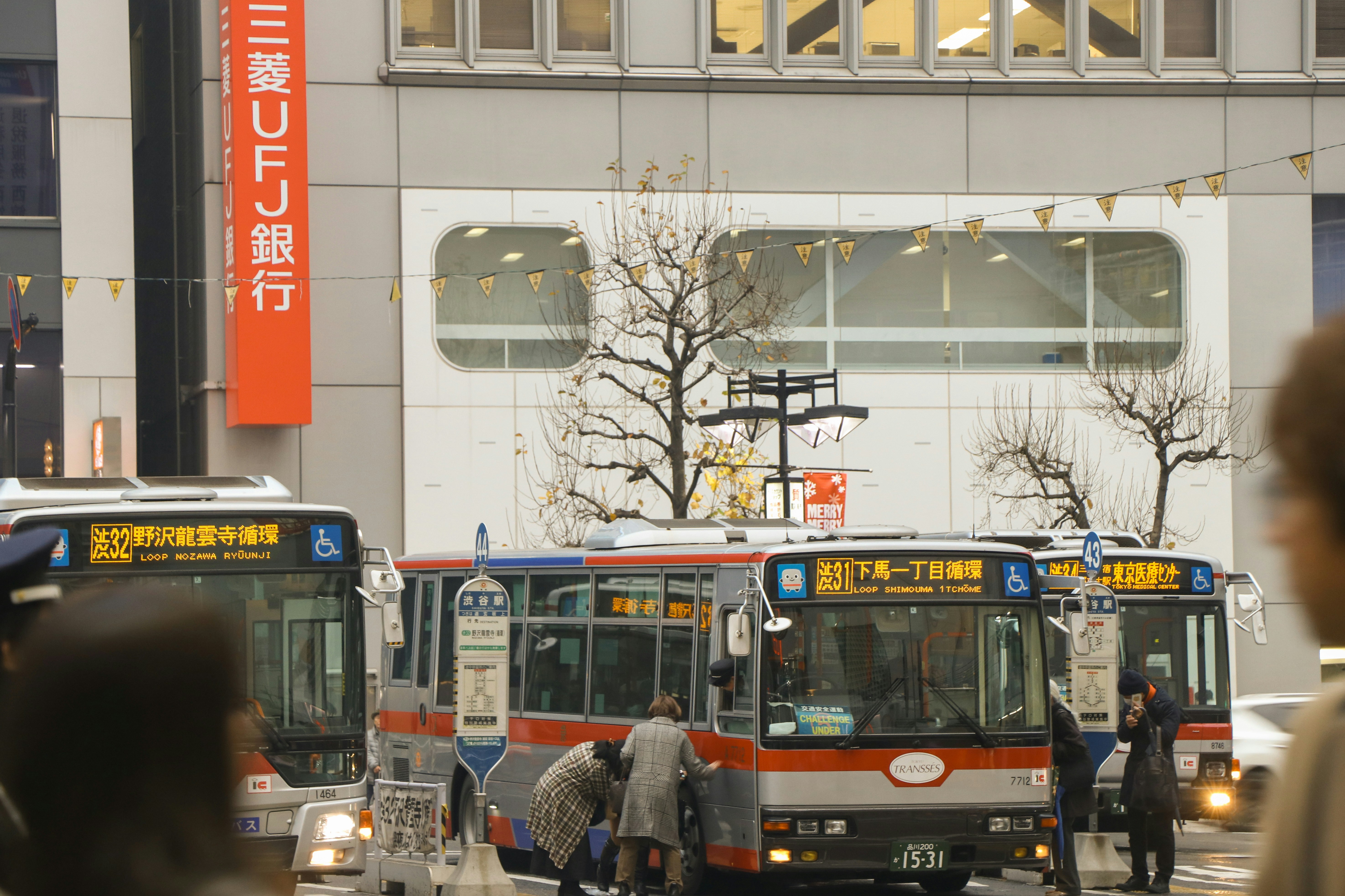 gray and red train, Busy streets of Shibuya
