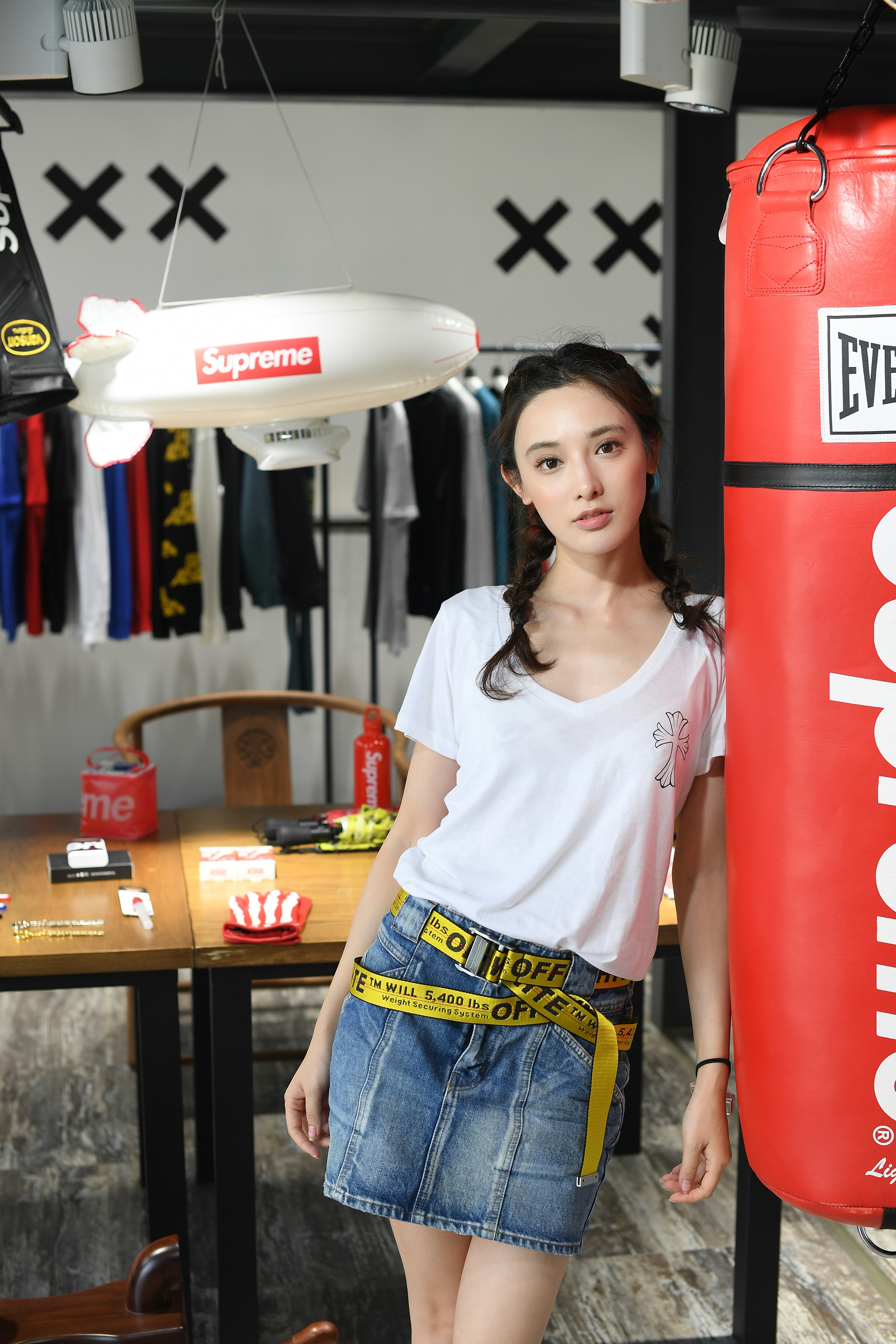 supreme punching bag