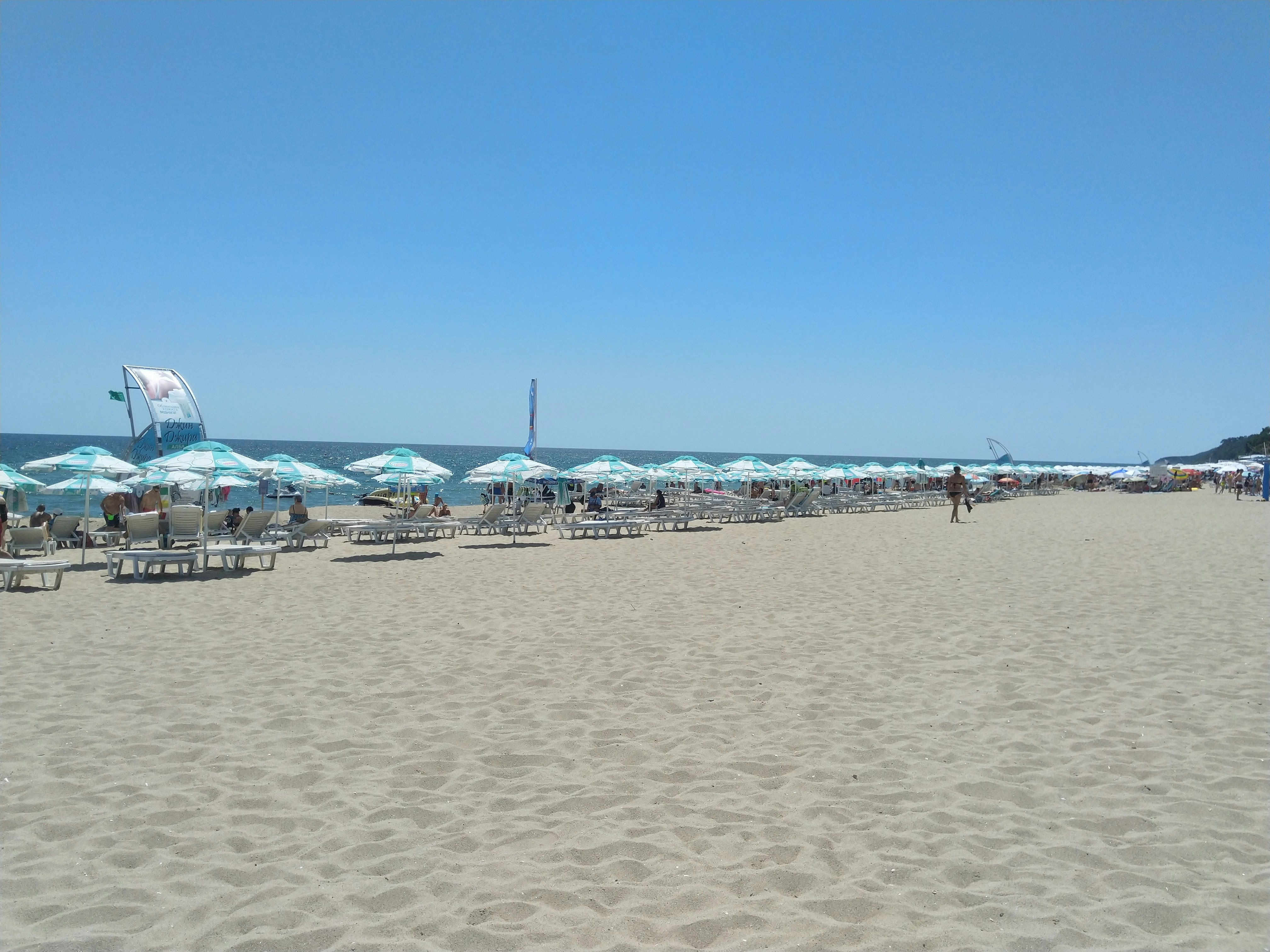 By the sea