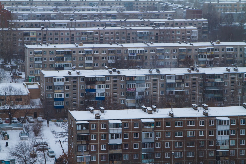 fotografia aerea di un edificio