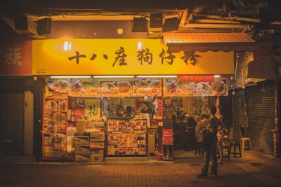 A vibrant restaurant advertisement featuring delicious food and inviting ambiance.