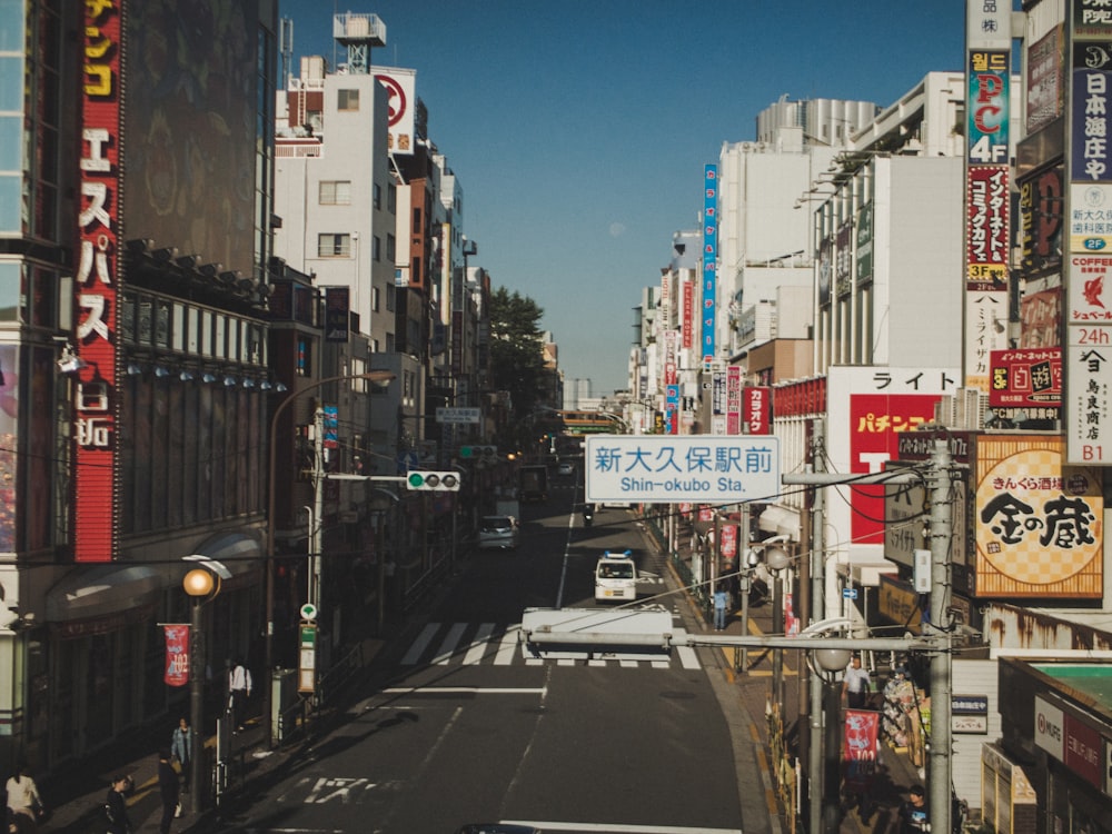 asphalt road between buildings