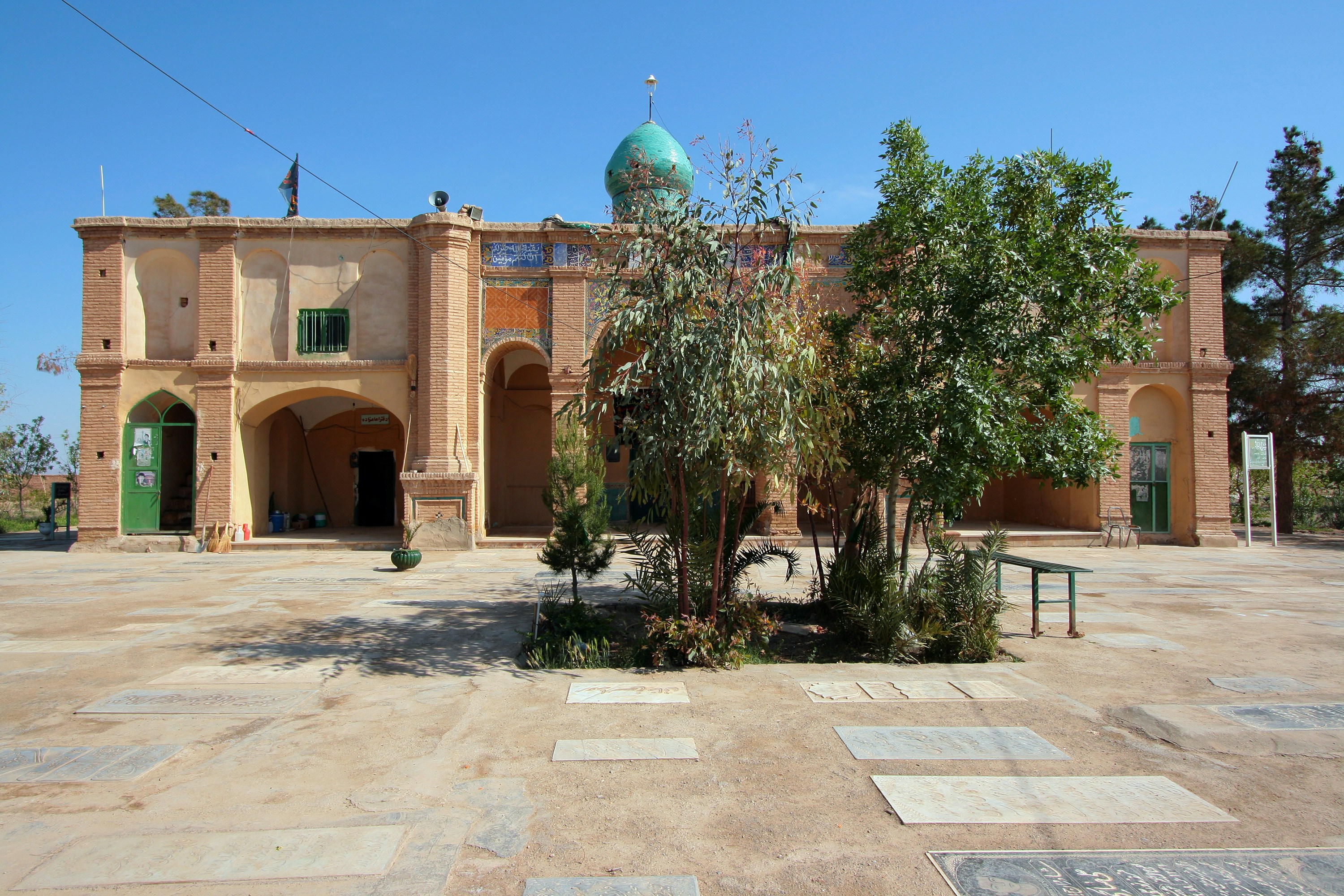 منزل في دمشق