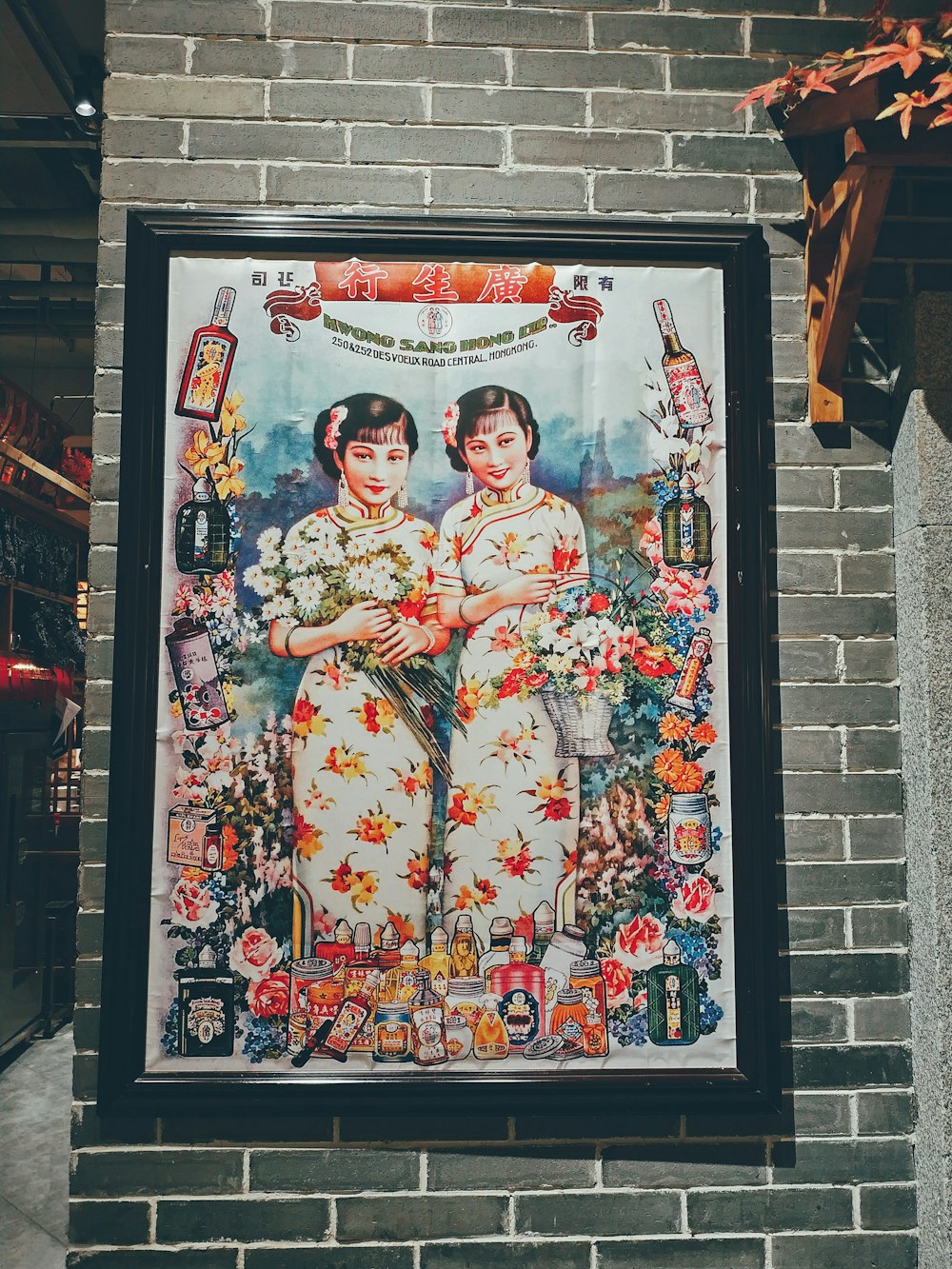Poster mit zwei Frauen