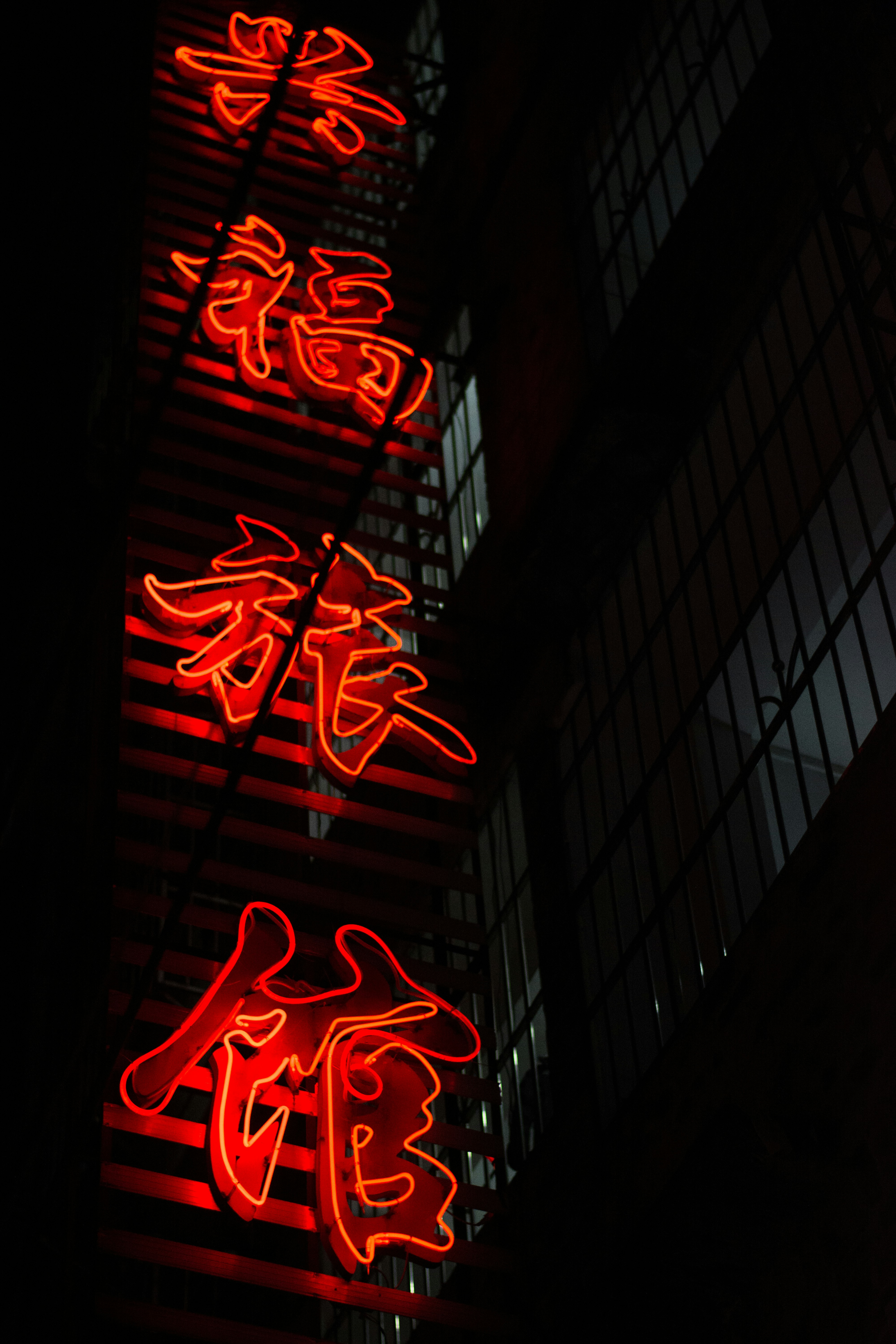 Photo by chinatractor