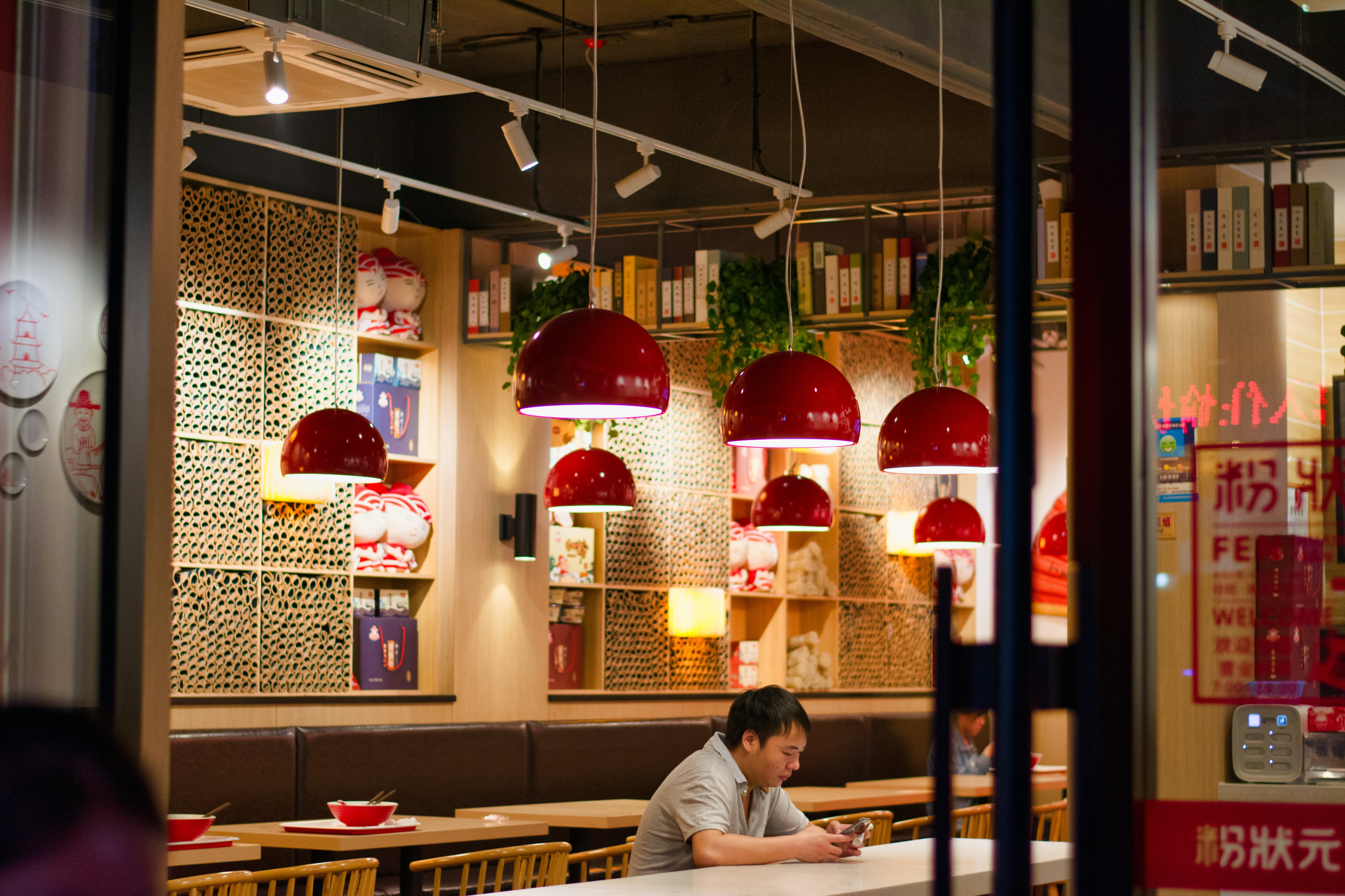 Photo by chinatractor