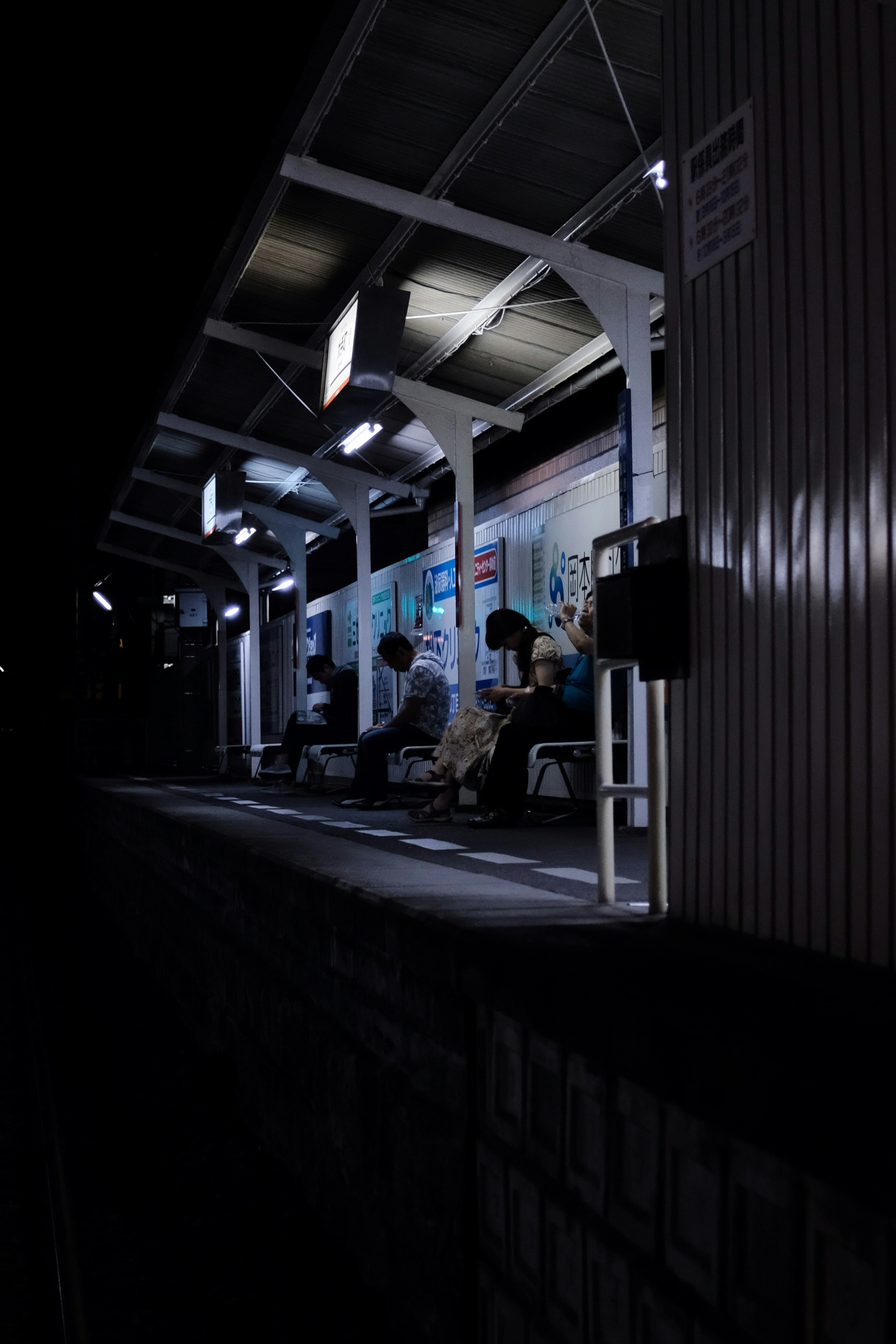 Photo by mak_jp