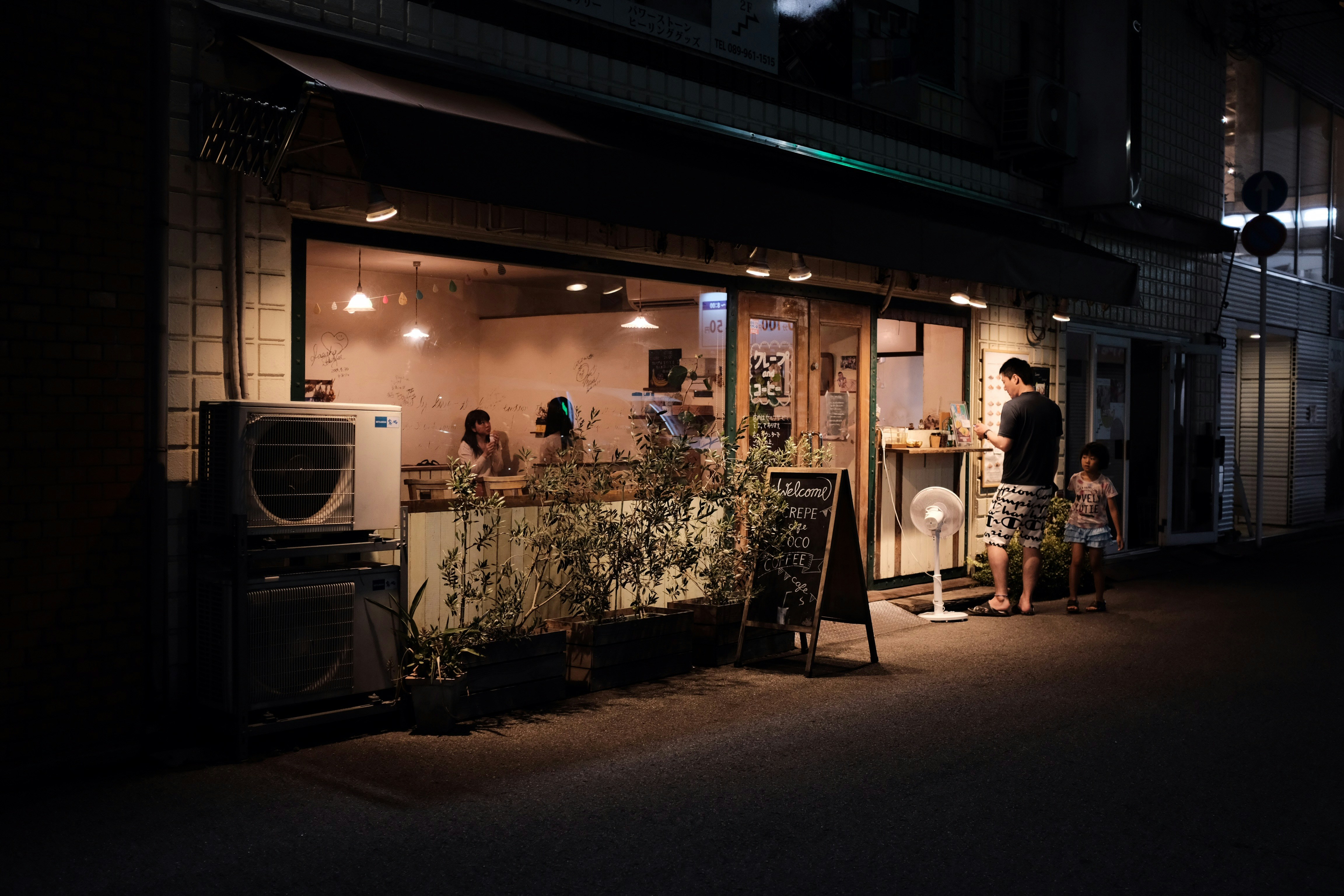 Tokyo street food adventure