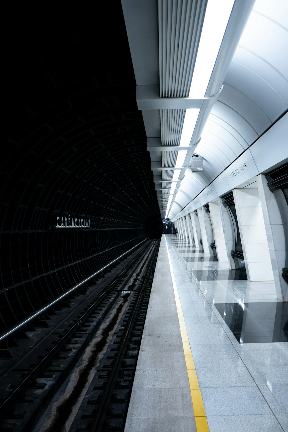 train station at night