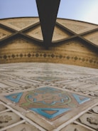 Tiling detail on an elevation highlighting craftsmanship and design.