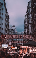 city during day