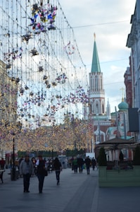 Cadde Aydınlatması