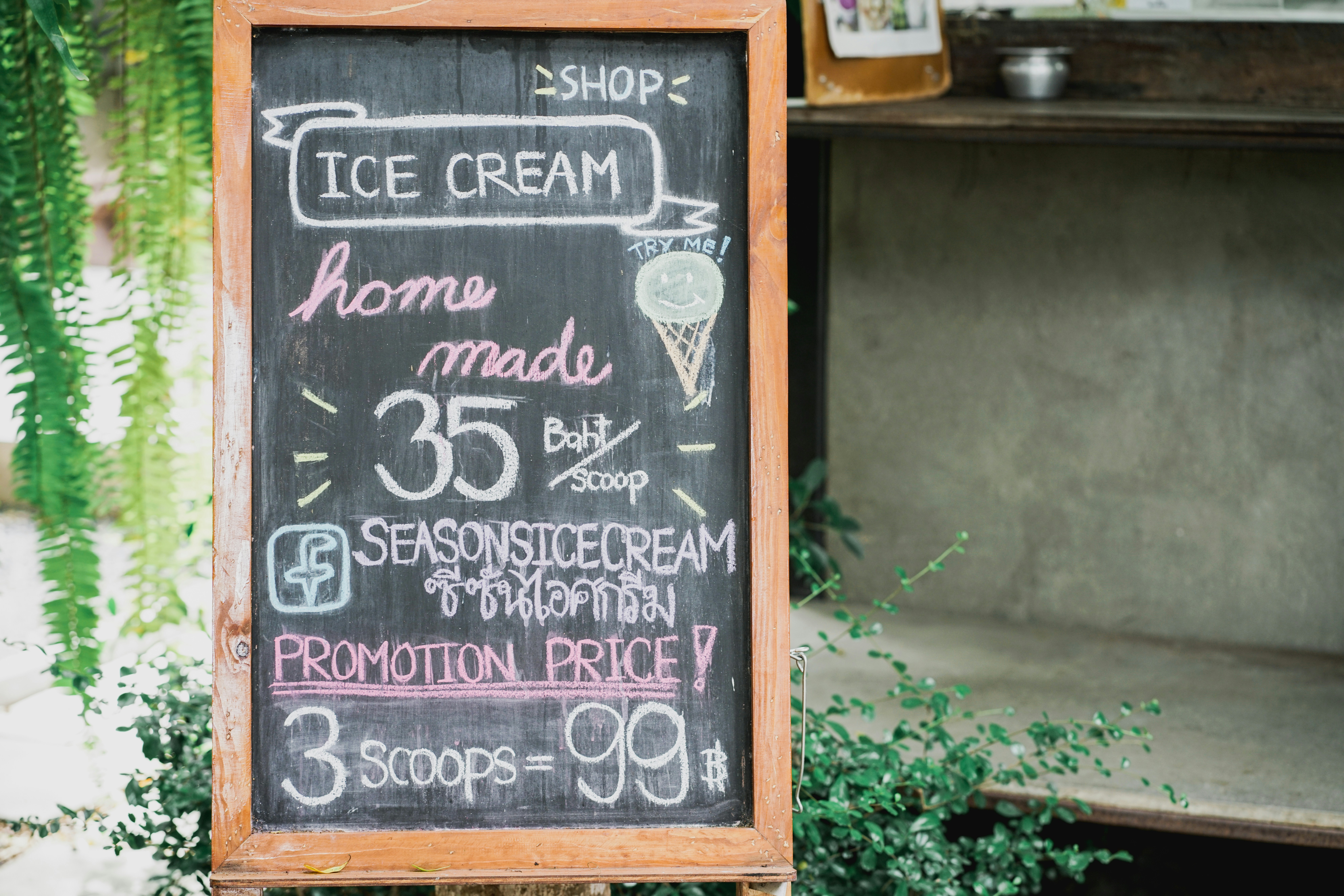 Energy-Efficient Ice Cream Freezer Features
