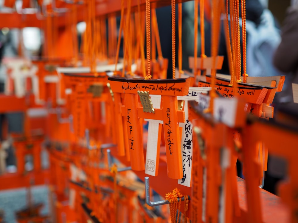 orange mini torri gates