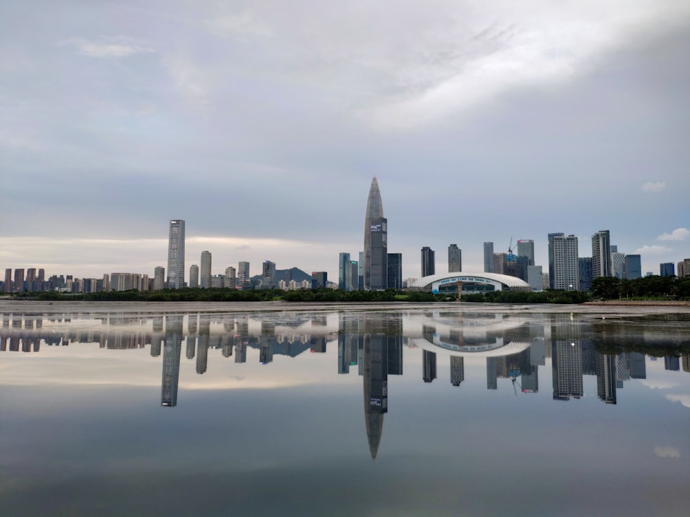 Fotografía panorámica de la ciudad durante el día