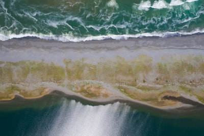 aerial photo of seashore division zoom background