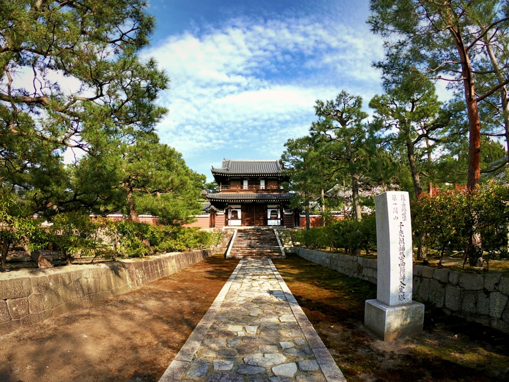 black and brown pagoda building