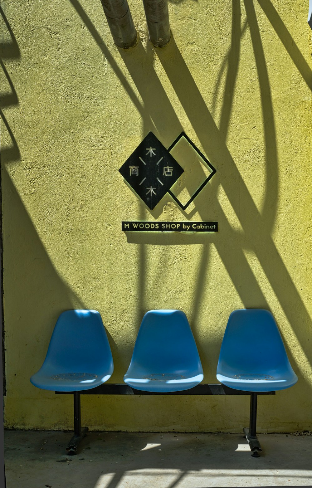 empty blue chairs