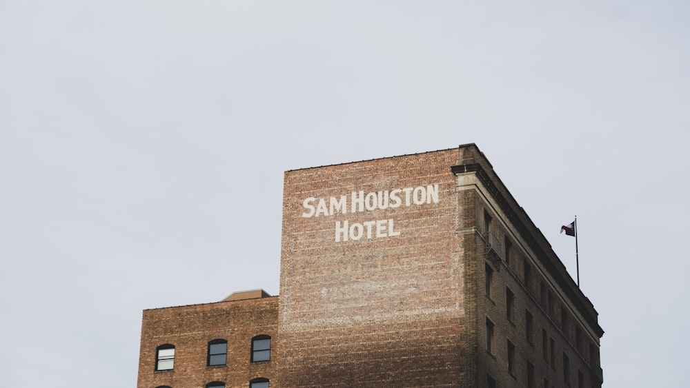 サム ヒューストン ホテル (Sam Houston Hotel)