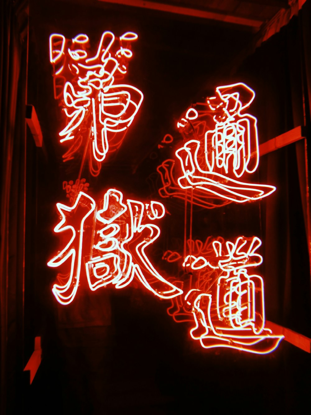 red neon signage