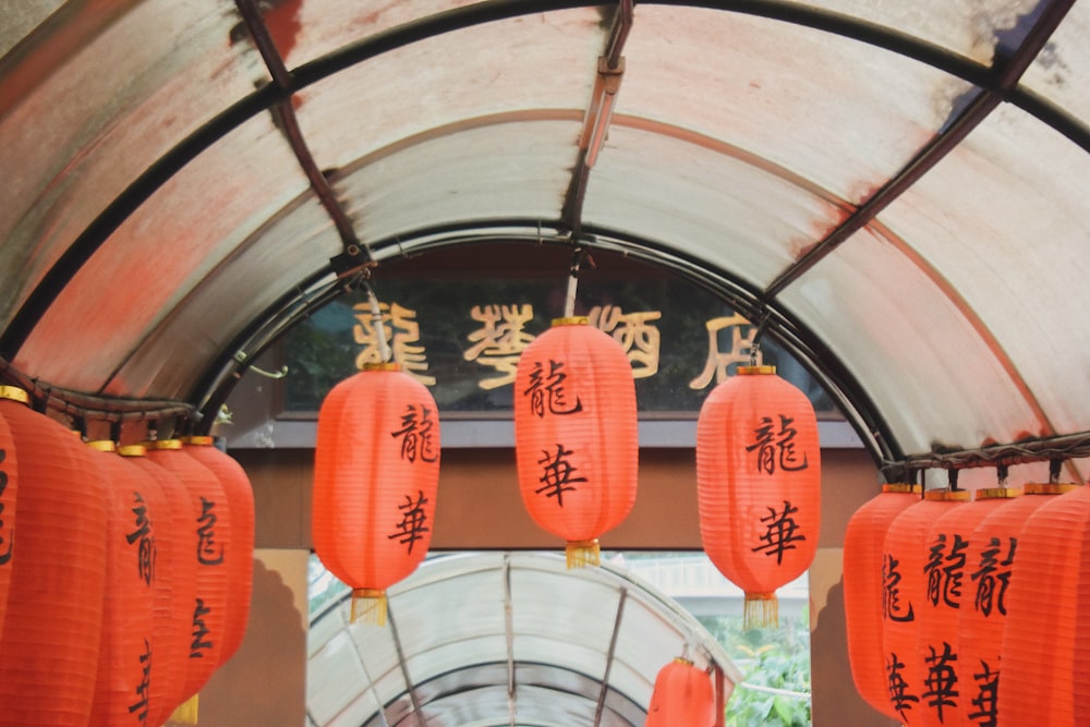 Chinese lanterns