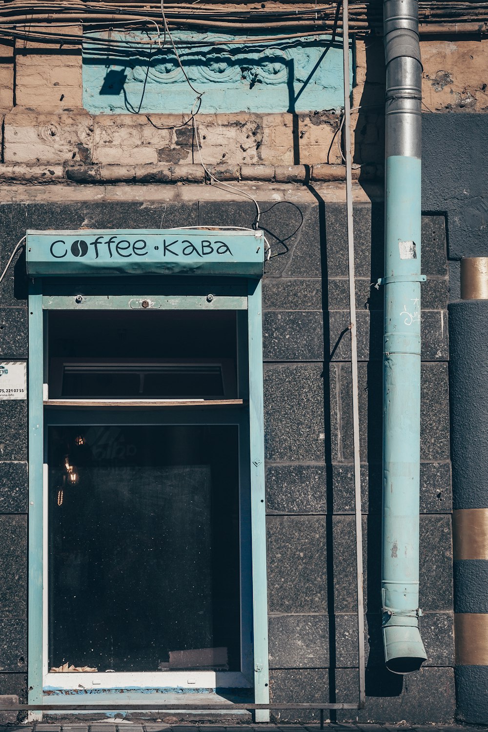 Coffee Kaba signage