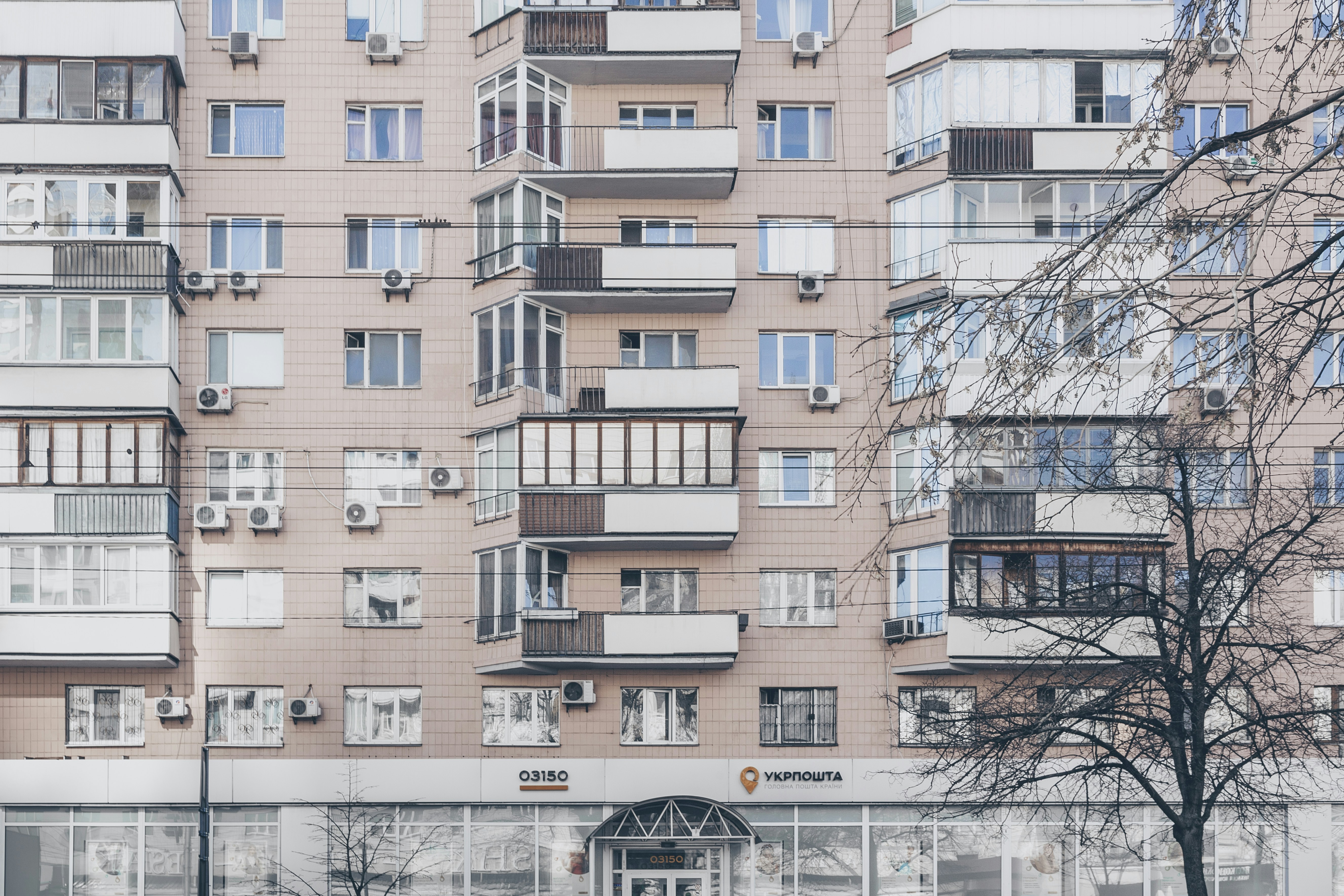 Photo by marjan_blan