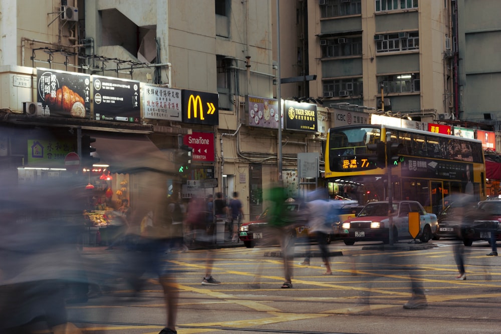 people in busy city street