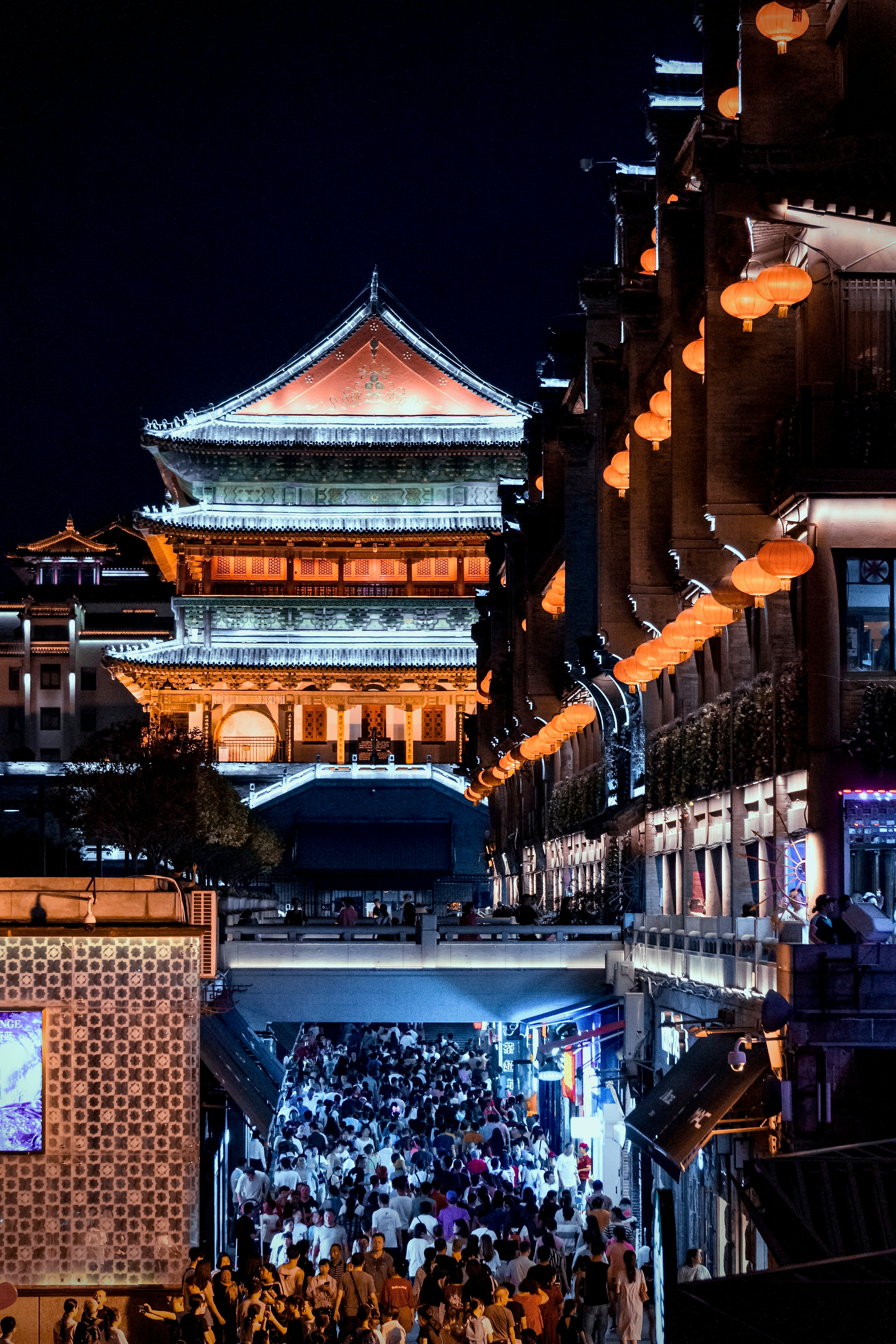 Xi'an travel photo