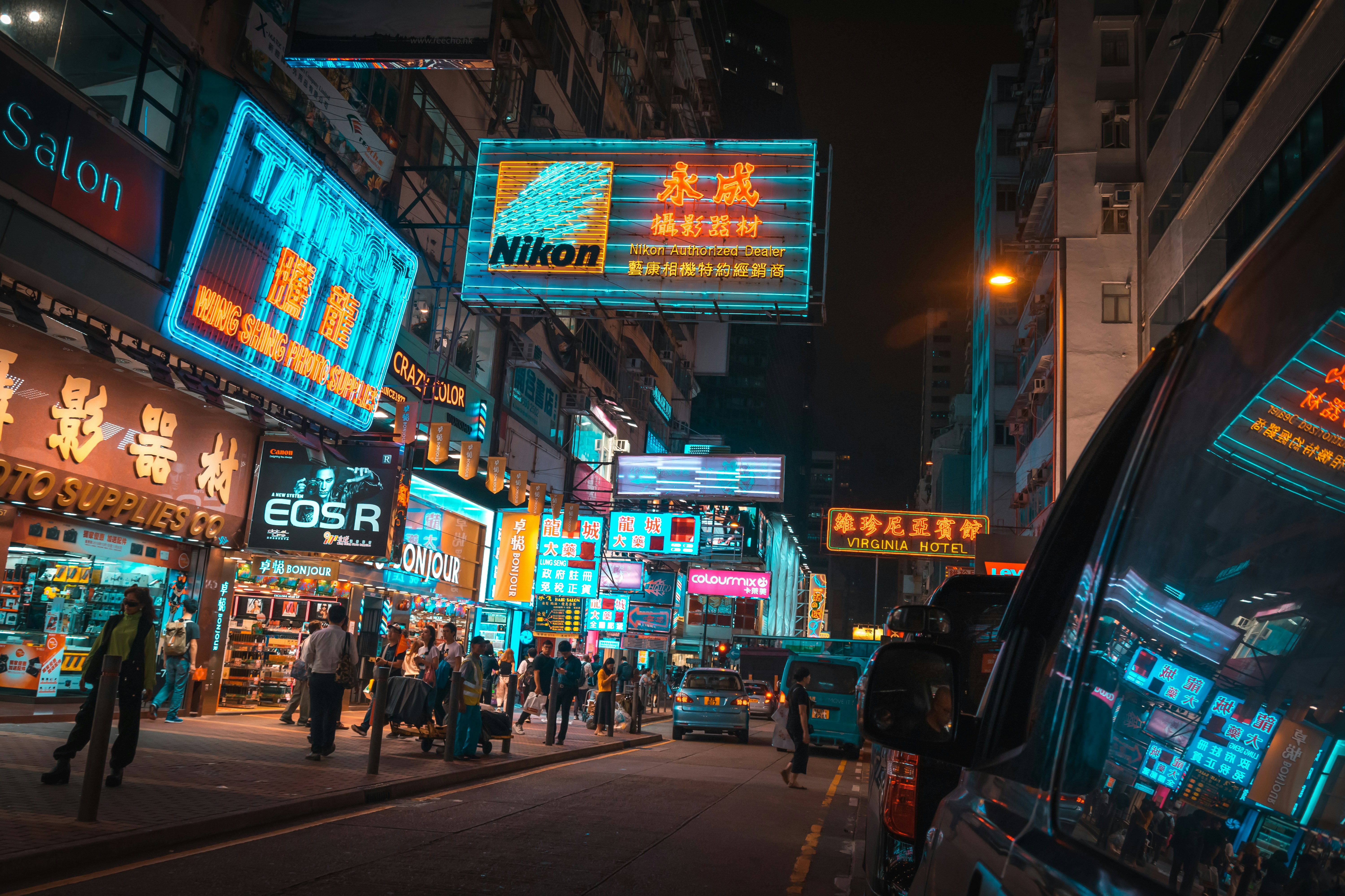 Photo by eyescream_xx