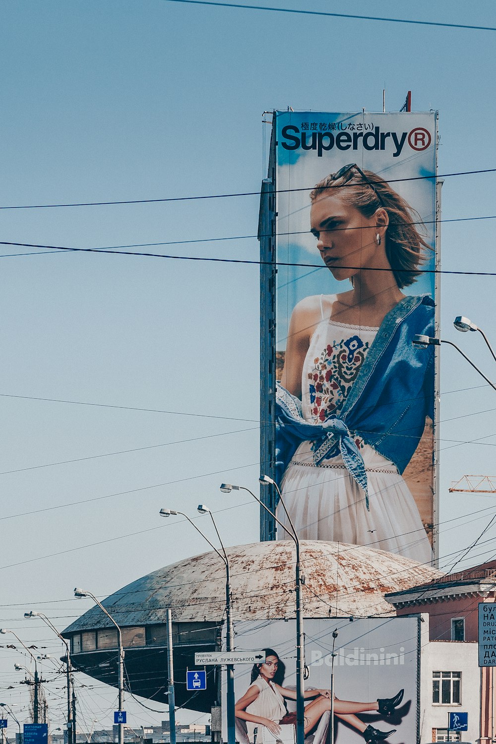 Superdry billboard