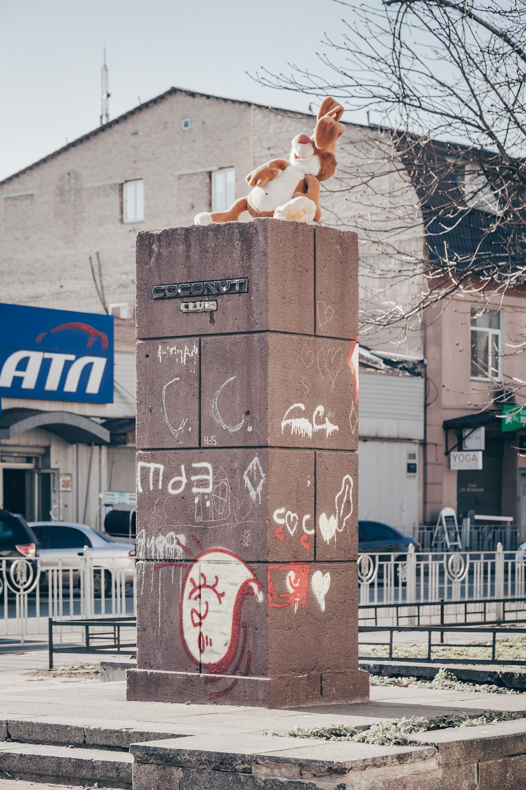 Photo de piédestal par Марьян Блан | @marjanblan